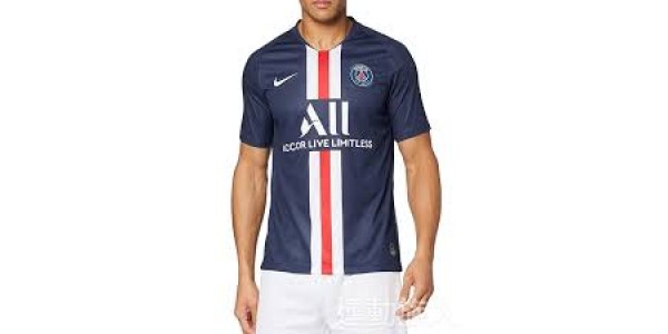 Paris Saint-Germain wygrywa ćwierćfinał Pucharu Francji